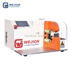 tape winding machine