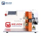 automatic tape wrapping machine
