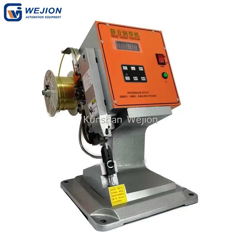 tape splicing machine