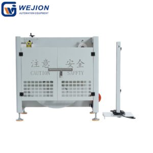 feeding tube machine