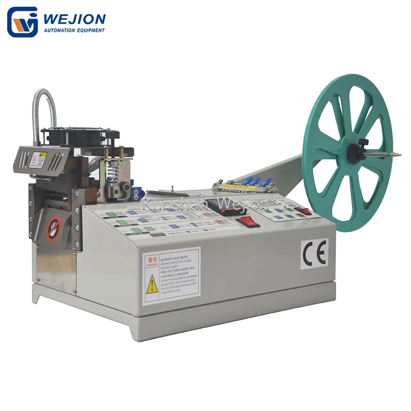 Cold Knife Belts Cutting Machine