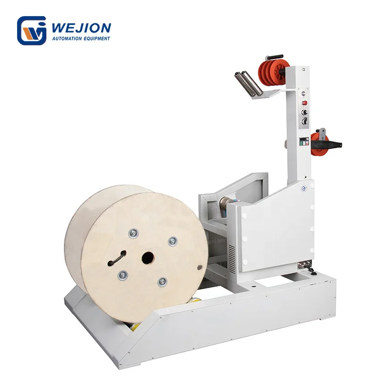 wire prefeeder machine