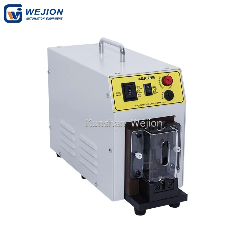 Function of Crimping Machine
